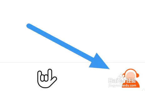 皮艇APP查看收听历史怎么做
