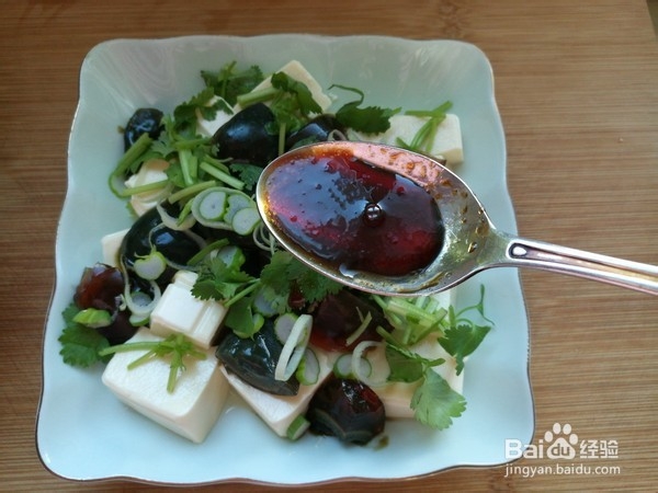 皮蛋豆腐的做法