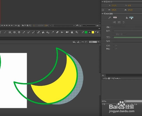 an怎么绘制一个立体的月亮