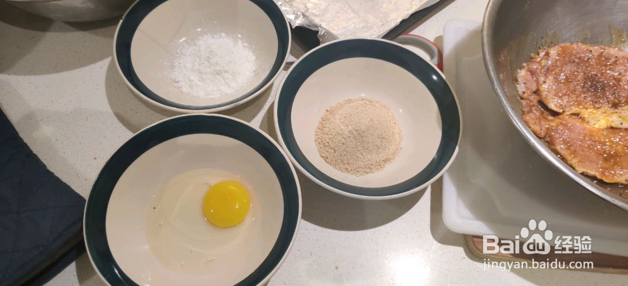 黄金咖喱猪扒饭的做法