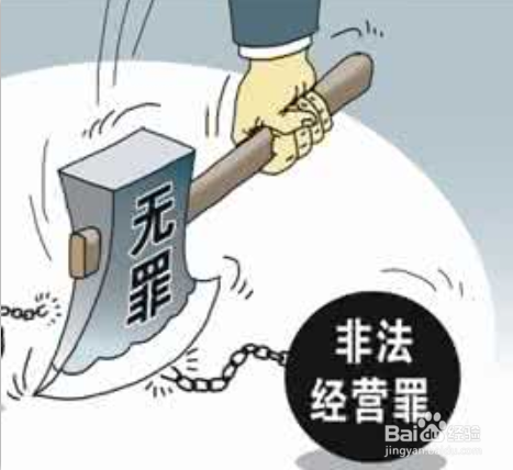 校外培训如何办理证照