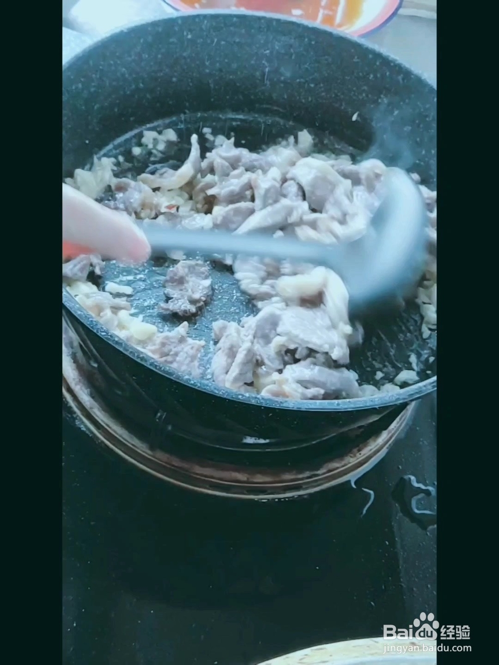 葱爆羊肉的做法