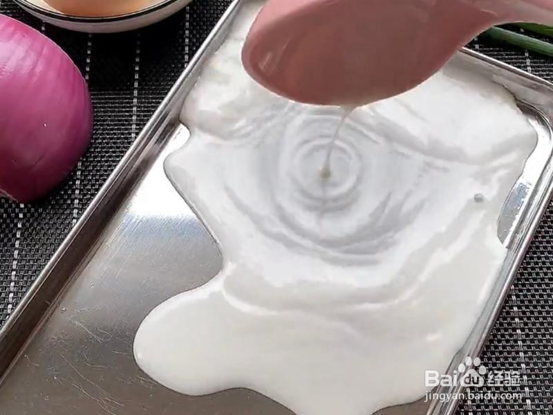 自制广式肠粉的做法