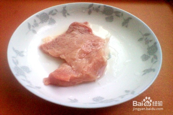 佛手炒瘦肉-------营养美味