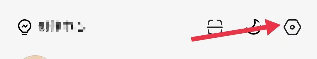 如何在番茄免费小说app中查看关于番茄