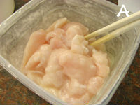 美味的口水鱼怎么做？