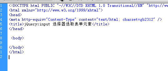 jQuery:input 选择器选取表单元素