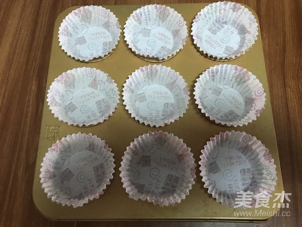 咸蛋黄杯子蛋糕