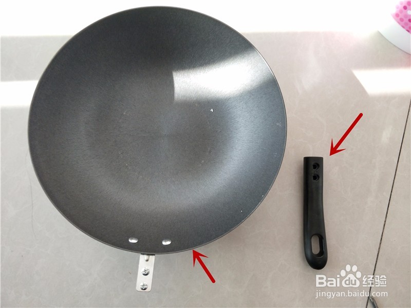 炒锅把手如何安装固定