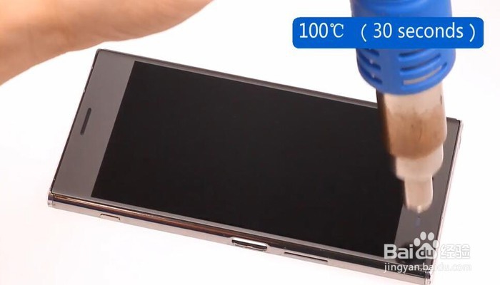 Sony Xperia XZ Premium拆解/拆卸