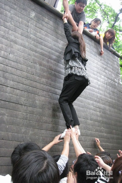 拓展训练项目操作及分享：[5]求生墙