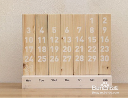 生活环保日历重复用