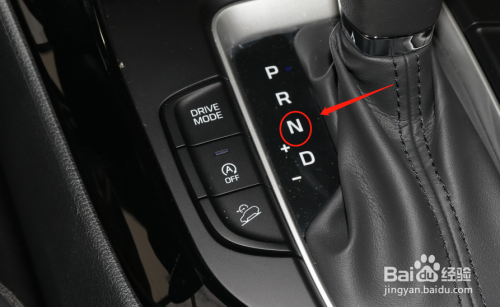 北京现代ix35汽车档位怎么挂档
