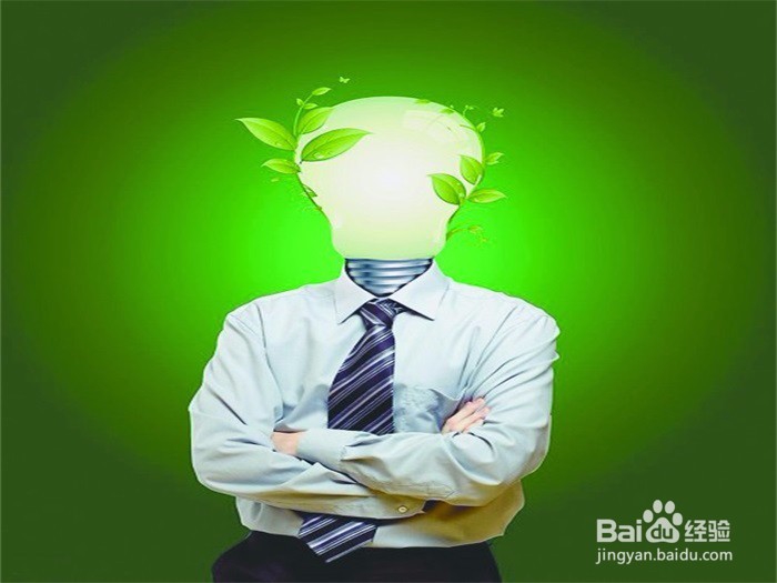 怎么做活得精彩尽快脱单？