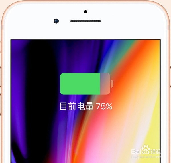 <b>itunes无法连接iphone最全解决方法</b>