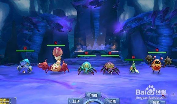 《九天神话》六十级仙人挑战详细流程