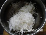 猪肉萝卜馅包子