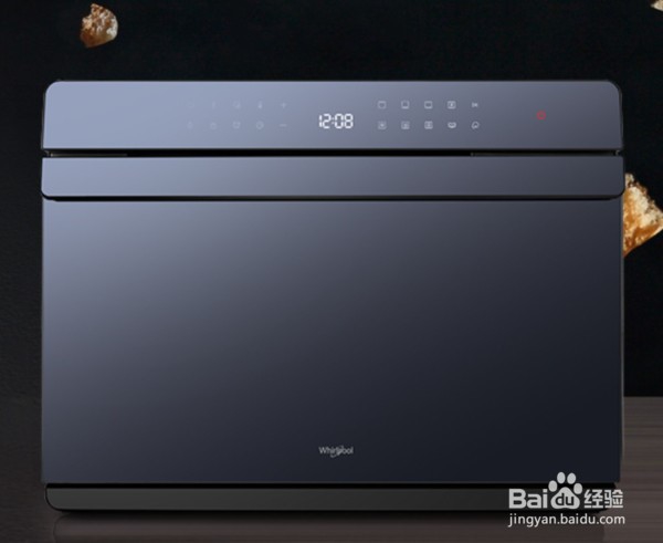 奥尔良鸡翅的做法