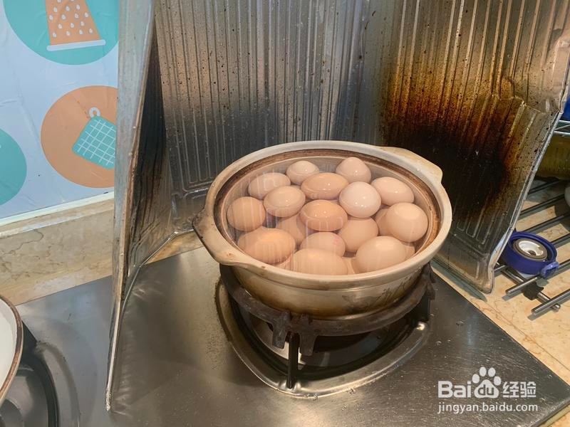 阳妈厨房～大红袍茶叶蛋的做法