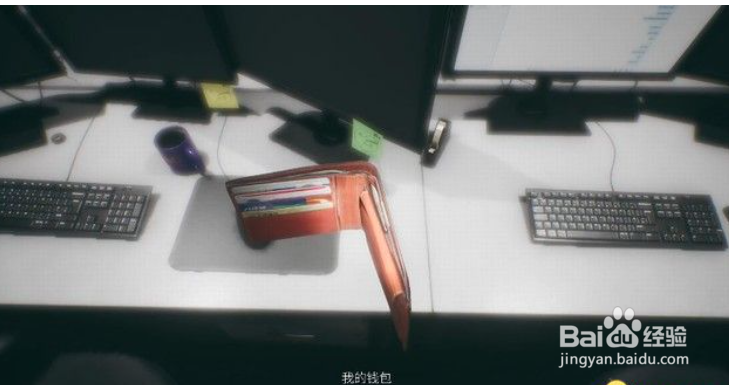 《港诡实录》 第二章：死亡直播