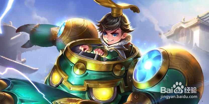 王者荣耀推荐英雄指导