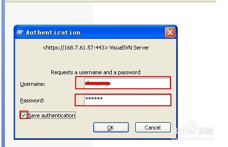怎样使用svn/svn使用方法/教程/：[1]同步篇