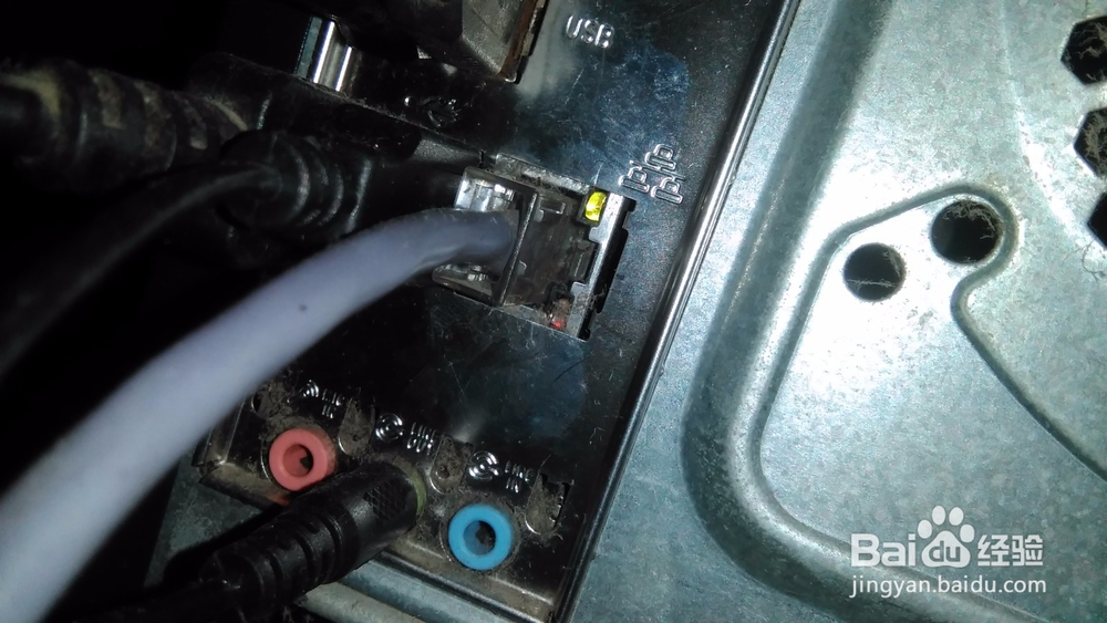 usb插口加耳机插线的耳机怎么设置