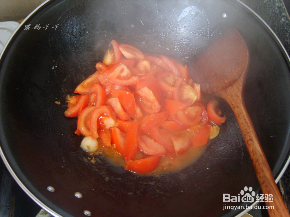 家常小炒——西红柿炒鸡蛋