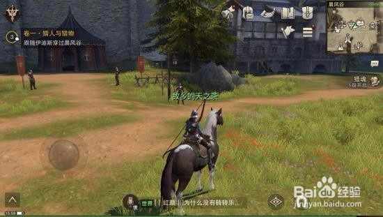 猎魂觉醒手游好玩吗？用手柄玩的游戏测评