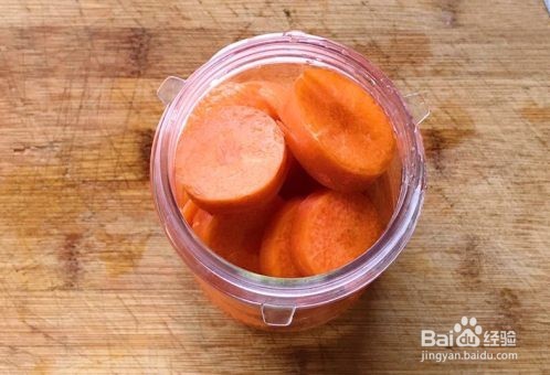 胡萝卜拉丝芝士餐包是怎么做的？家常教程