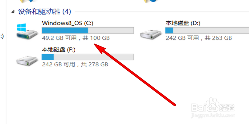 电脑经常卡死怎么办
