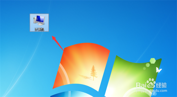 w7怎么清理c盘垃圾