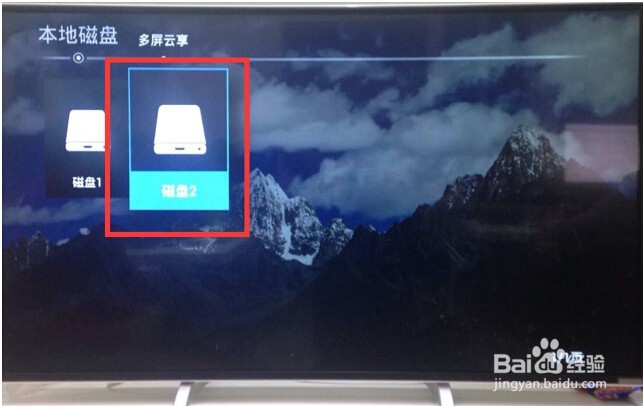 创维看湖南卫视最流畅的软件推荐