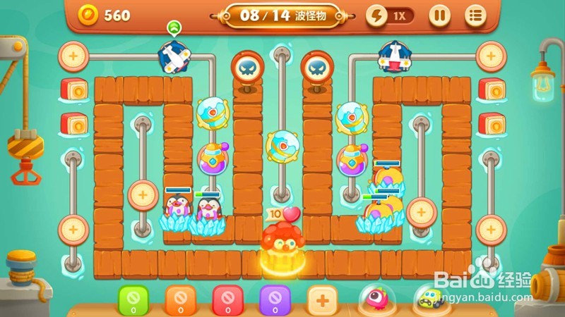 保卫萝卜3码头第14关攻略