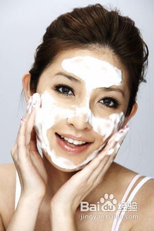 珍珠粉去黑头面膜的做法