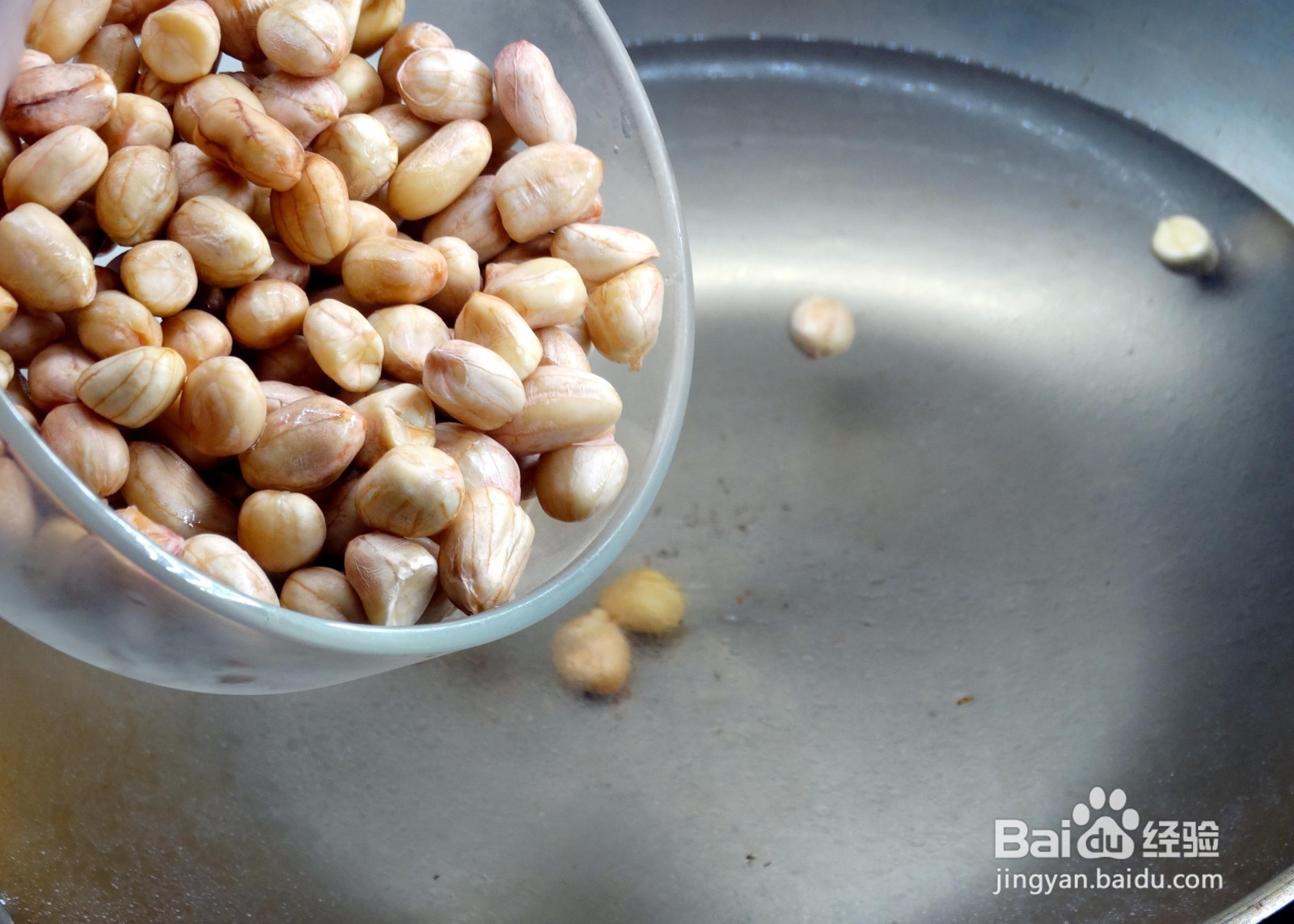 拌芹菜胡萝卜花生米