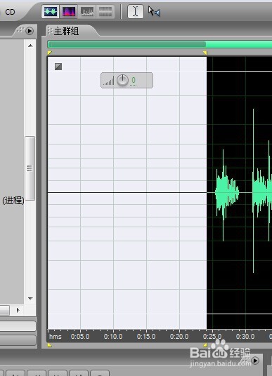 A.A录音软件降噪简易教程