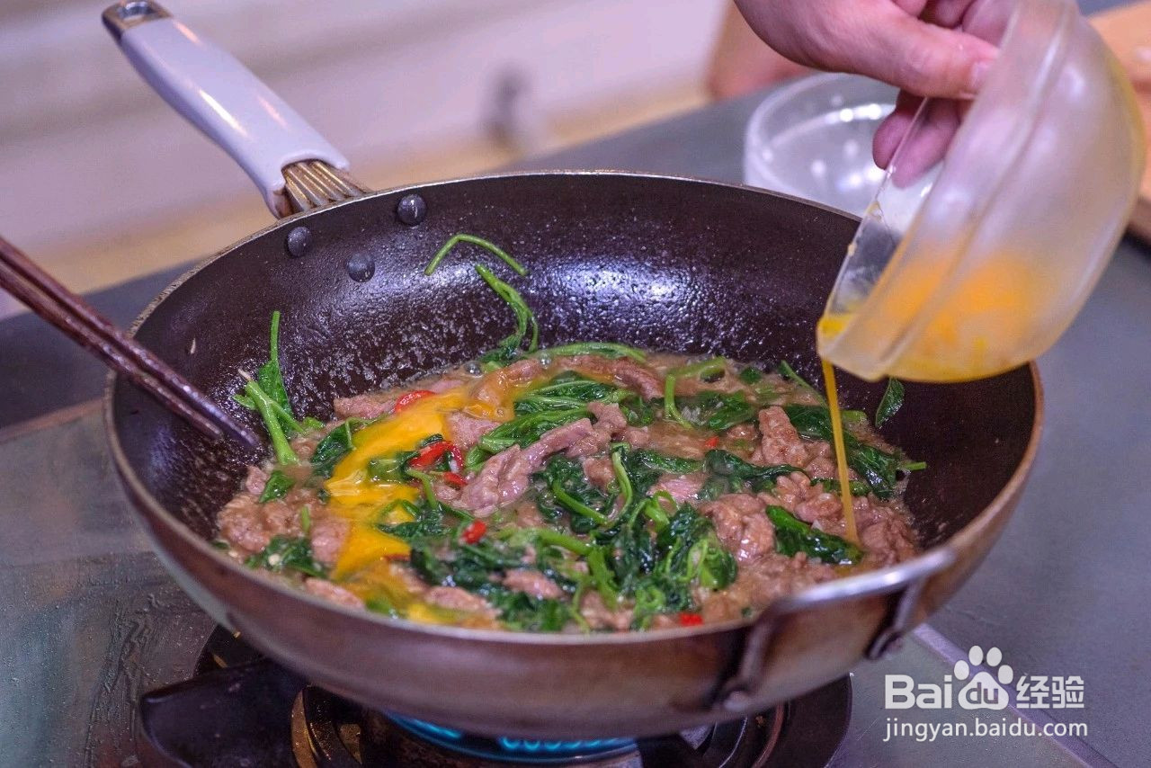 沙茶牛肉饭的做法