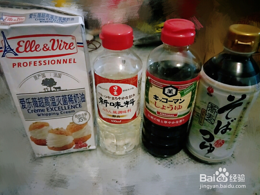 好吃的日式盖饭的简单教程