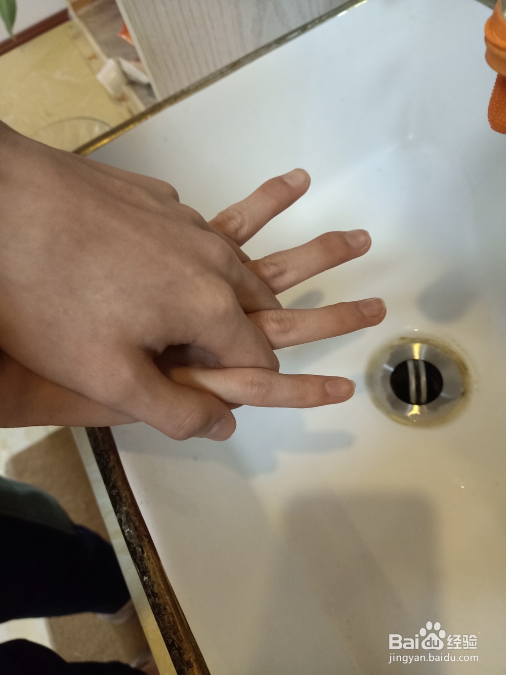 正确的洗手方法