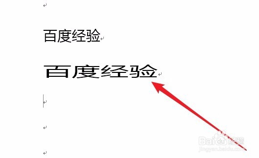 word2016怎么样使字体变宽 如何把字体变胖