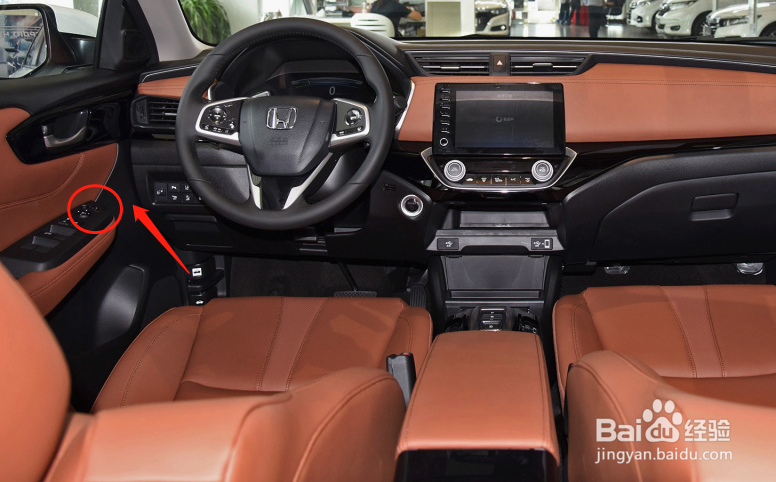 本田凌派汽车后视镜调节方法