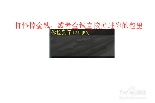 我的世界服务器怎么赚钱