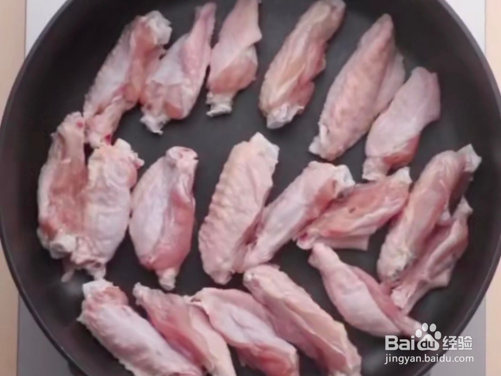 葱烧鸡翅的家常做法