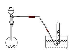 密度比空气大的气体如何收集
