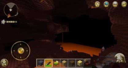 迷你世界如何得到火种