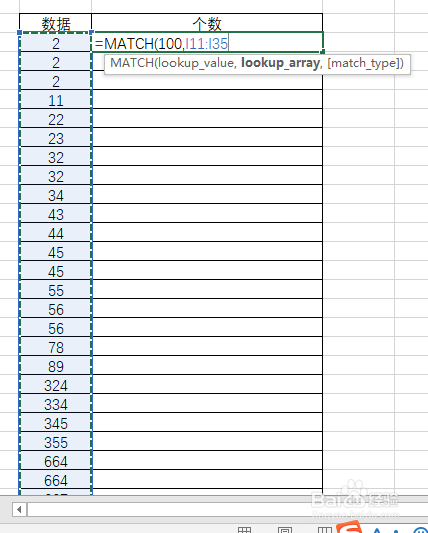 3ac71c214f57935622e0cb96effb960b302170f1.jpg?x-bce-process=image%2Fresize%2Cm_lfit%2Cw_500%2Climit_1