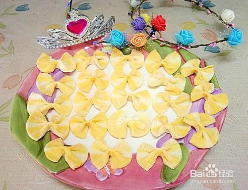 胡萝卜双色蝴蝶面