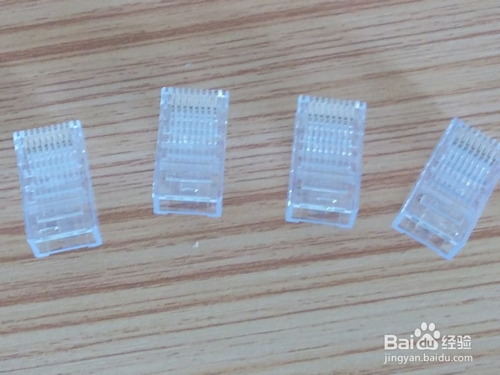 怎样接常用网线水晶头