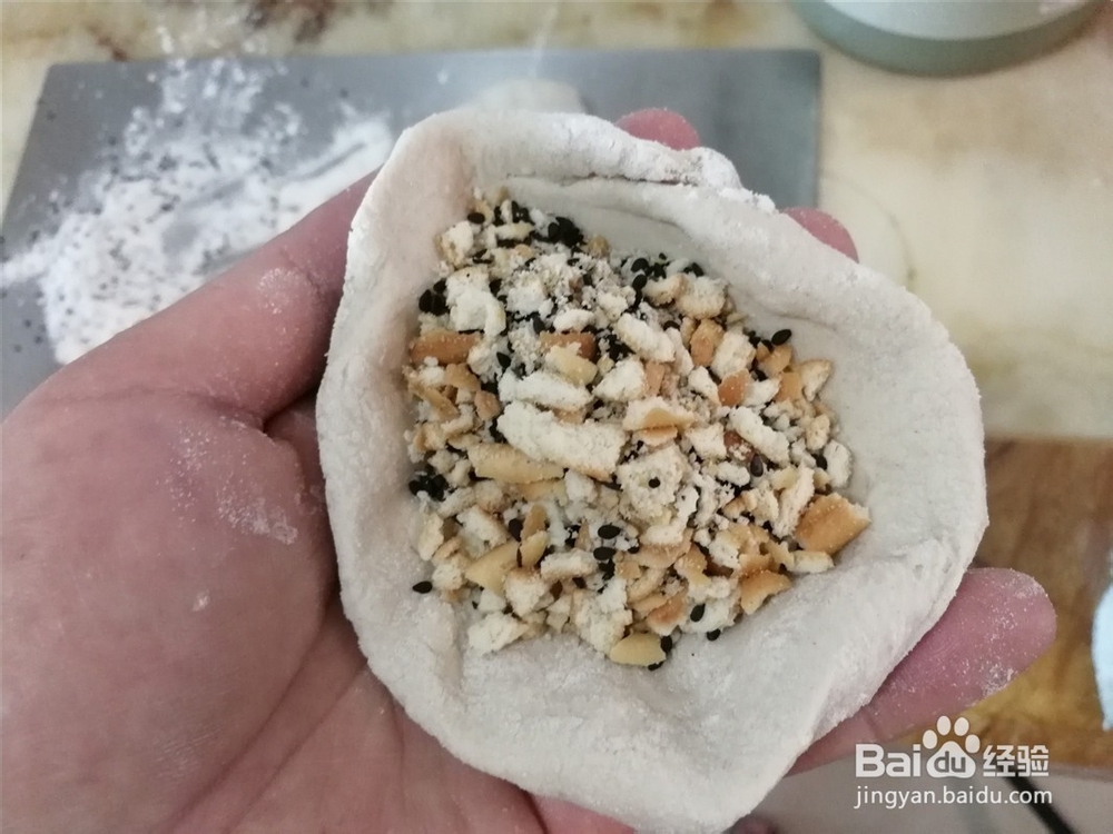 饼干芝麻馅饼做法